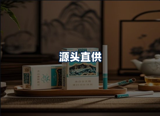 专业团队办公环境
